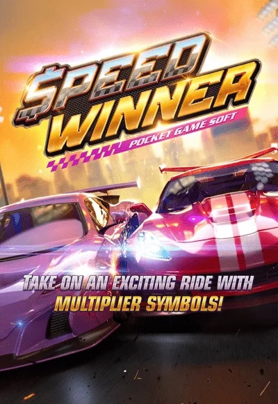 speed-winner pg