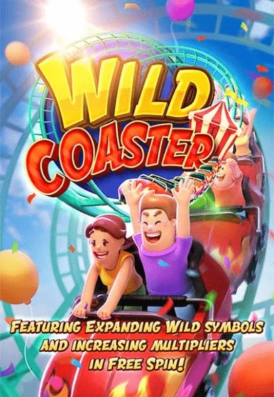 wild-coaster pg